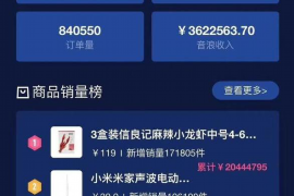 沁县讨债公司成功追回消防工程公司欠款108万成功案例